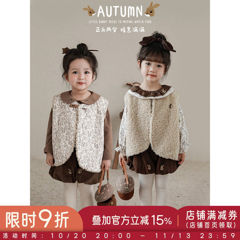 幼悠女童童话森林数码印花套装绒条花苞短裤撞色翻领娃娃衫多件套