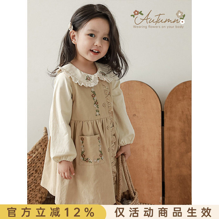 幼悠女童休闲春秋款衬衫/连身裙图片