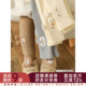 萌趣可爱防风保暖休闲裤 幼悠女童加绒加厚动物刺绣打底裤 冬季 子潮