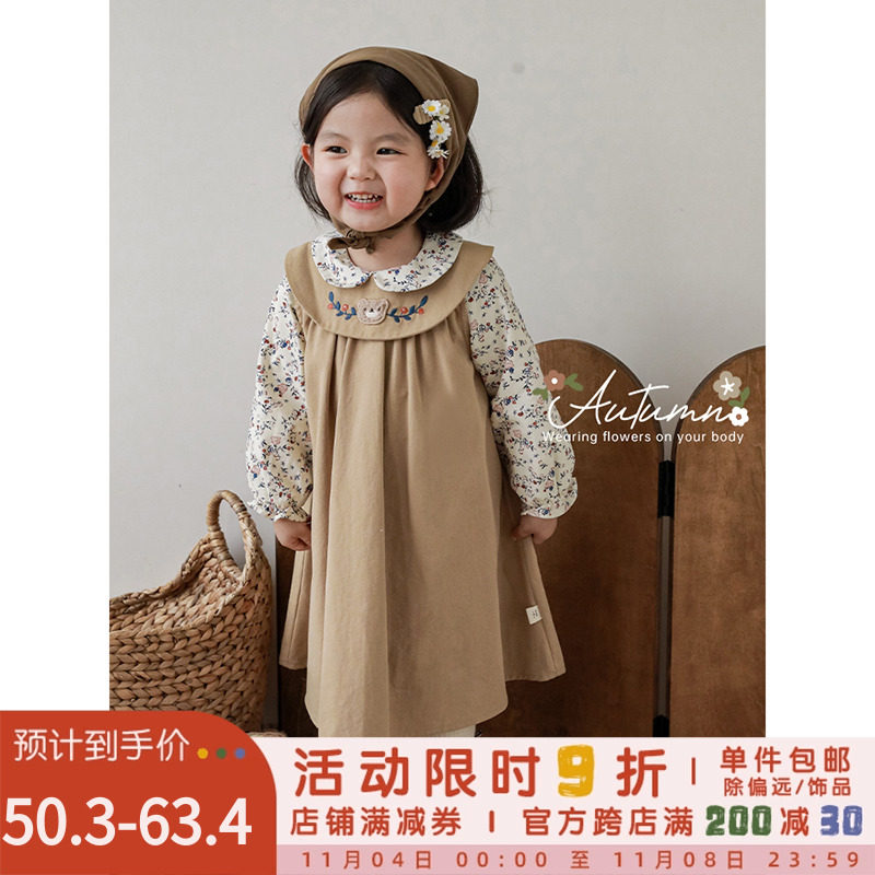 幼悠女童 鲜花公司娃娃翻领A字连衣裙儿童清新绚色数码印刺绣裙子怎么样,好用不?