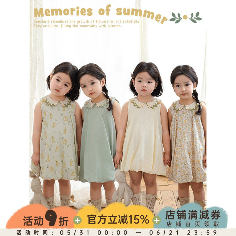 幼悠女童立体刺绣翻领花苞裙2025夏季俏丽可爱清新浪漫无袖连身裙