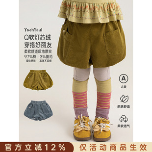 幼悠女童套装秋季新款灯芯绒复古甜美花苞短裤女孩合身针织打底裤