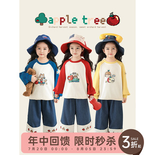 幼悠女童果味女孩印花撞色插肩袖 軟糯彈力寬松休閑上衣潮 衛衣春季