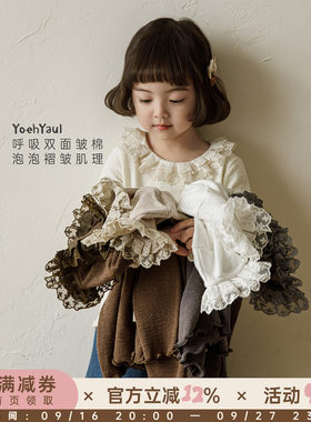 幼悠女童2026春季新款长袖蕾丝花边打底衫宽松透气小女孩可爱t恤