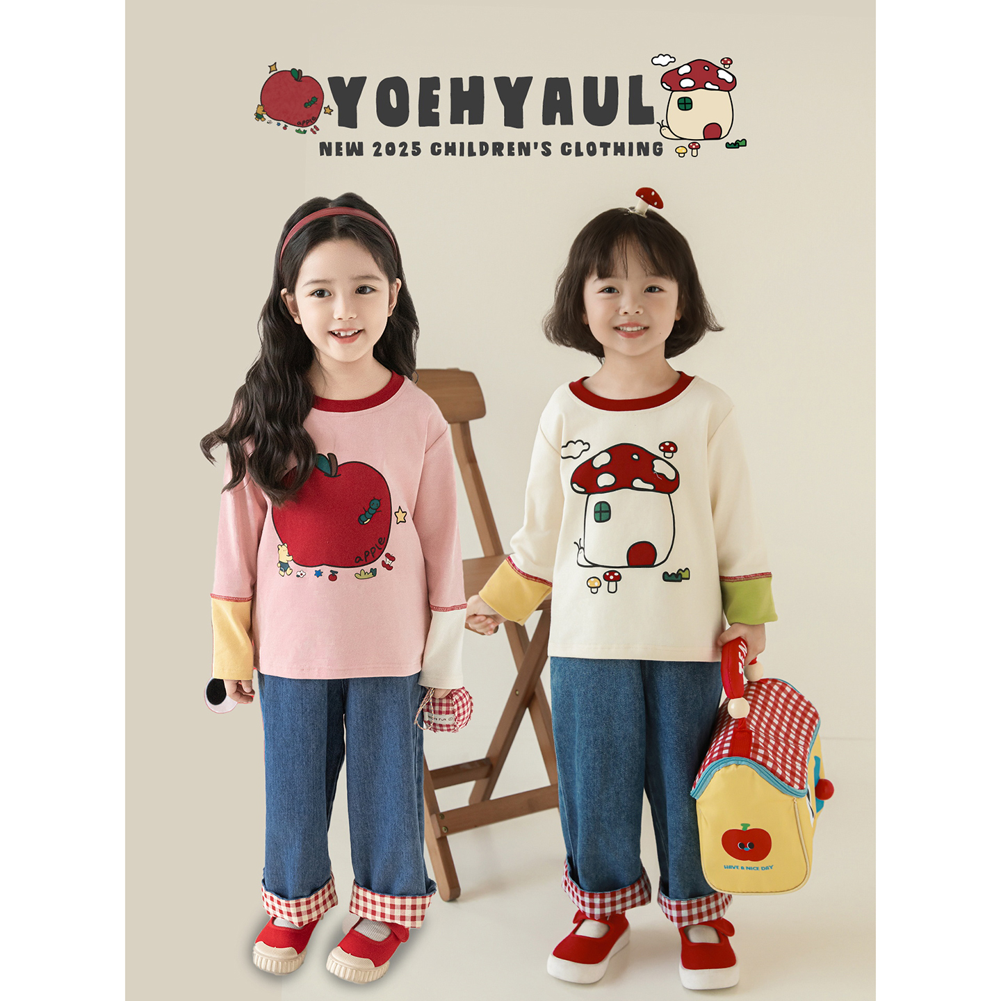 幼悠 女童蘑菇系列秋季元气可爱撞色拼接袖T恤牛仔百褶裙多件套潮