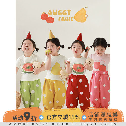 幼悠 女童多味缤果数码印花短袖T恤2025春夏季修身短款弹力上衣潮