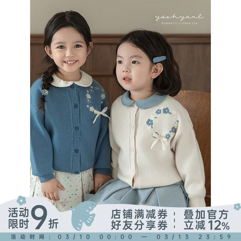 幼悠女童花环毛衣开衫春秋洋气可爱甜蜜立体蝴蝶结宽松落肩上衣潮