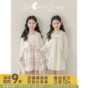 小兔刺绣A字吊带裙 轻薄透气毛衣开衫 幼悠 女童田园风系列2025夏季
