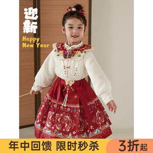 幼悠女童中国风系列冬季贴布绣花云肩棉衣千金小主披风斗篷多件套