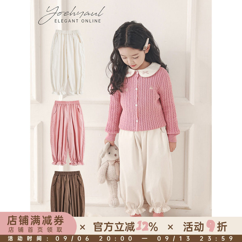 幼悠女童花边束脚灯笼裤春季洋气可爱柔软透气简约休闲宽松裤子潮图片