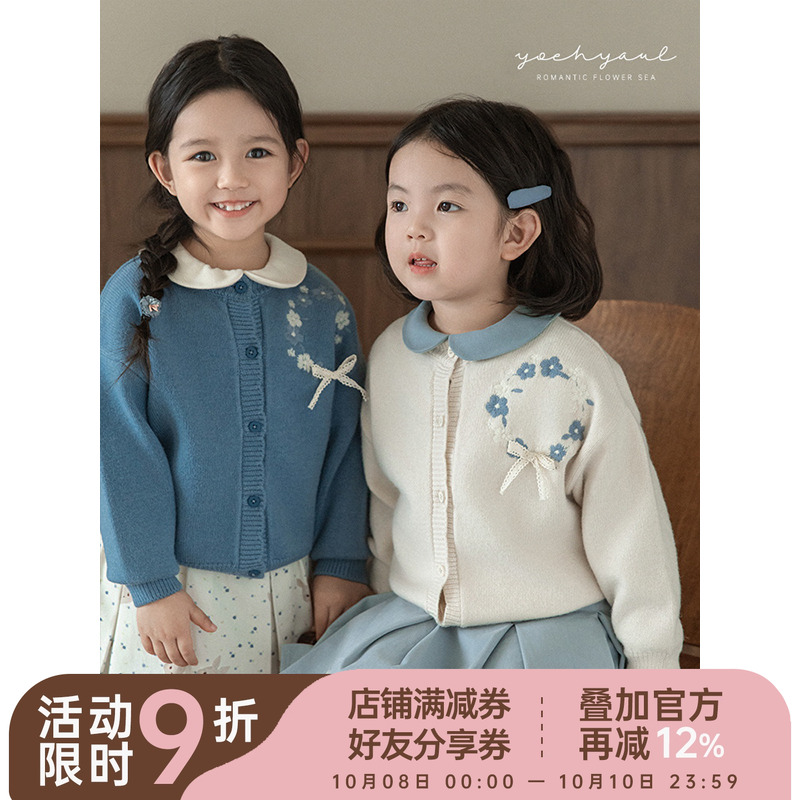 幼悠女童花环毛衣开衫春秋洋气可爱甜蜜立体蝴蝶结宽松落肩上衣潮