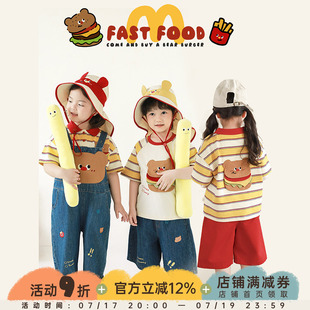 幼悠 女童熊堡堡系列夏季条纹插肩T恤小熊贴布口袋背带裤多件套潮