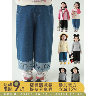 子潮 2026春秋俏皮可爱遮肉显瘦宽松直筒裤 幼悠女童拼接裤 脚牛仔裤