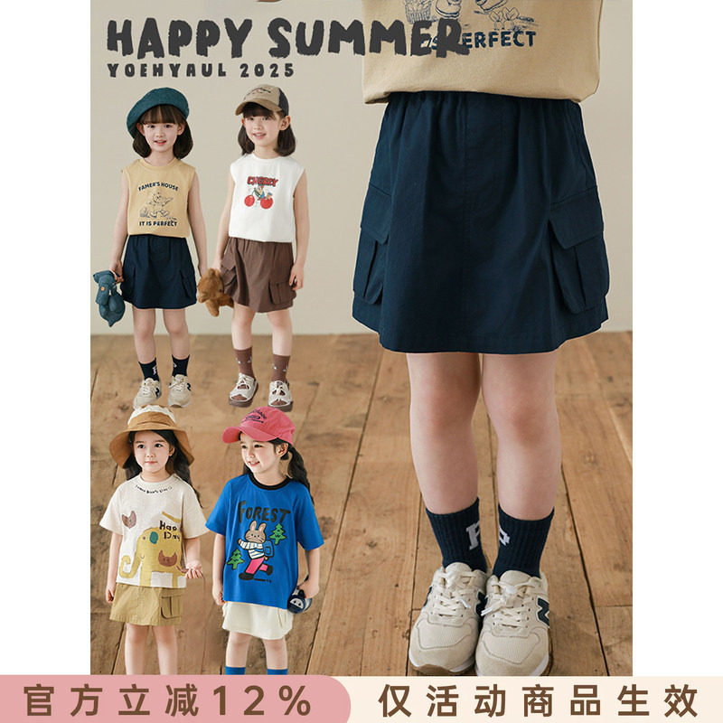 幼悠女童山野追风翻盖口袋工装裙裤2025夏季轻薄透气宽松休闲短裤图片