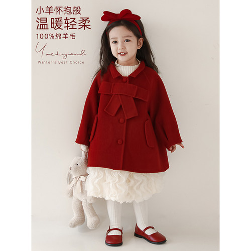 新款幼悠女童保暖呢大衣