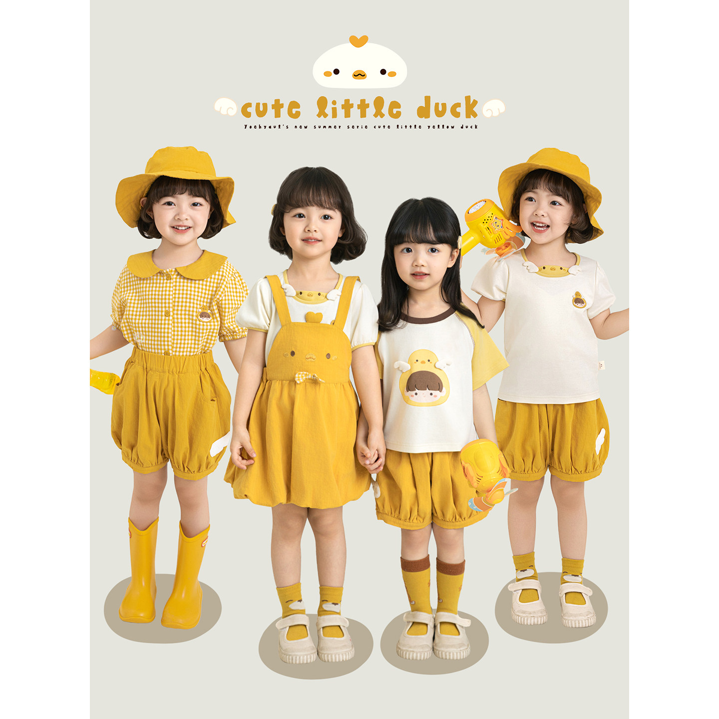 幼悠女童夏季小黄鸭衬衫卡通短袖凉感短裤花苞背带裙防晒外套套装图片
