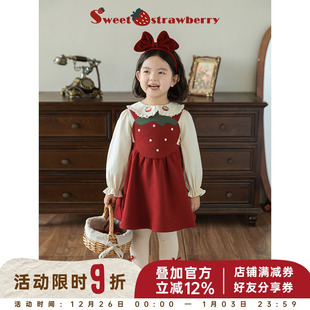 A字裙摆背带裙潮 儿童草莓刺绣娃娃翻领衬衫 幼悠 女童2025春秋套装