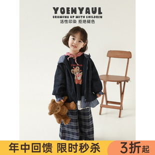 幼悠女童韩系连帽牛仔外套春秋俏皮可爱亲肤柔软时尚百搭休闲上衣