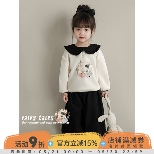 幼悠女童春秋复核牛奶丝不掉色
