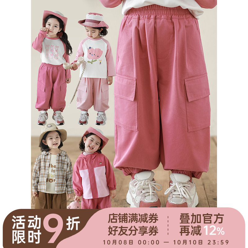 幼悠女童纯色工装裤春秋洋气可爱弹力收束经典百搭宽松休闲裤子潮