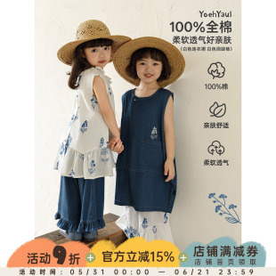 幼悠 女童套装夏季绣花背心裙九分牛仔裤无袖连衣裙八分半休闲裤