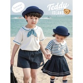 夏宝宝可爱海军领条纹T恤儿童宽松百褶裙套装 幼悠 女童学院风短袖