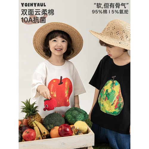 幼悠女童亲子装短袖T恤女童清凉水果上衣夏装2026新款抗菌打底衫t