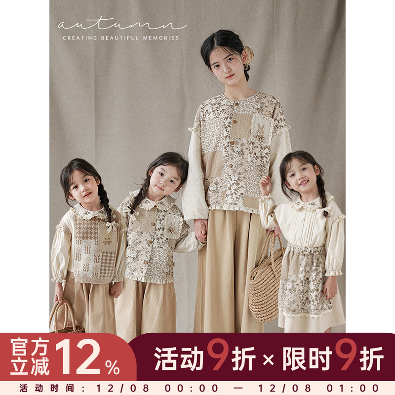 幼悠女童半身裙碎花时尚公主