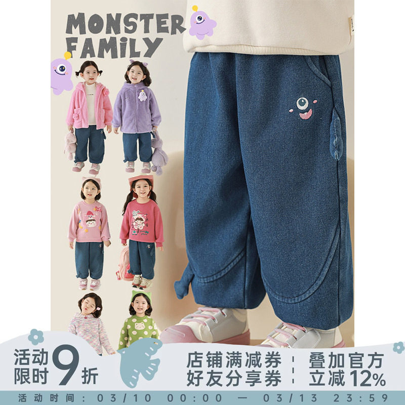 幼悠女童加绒加厚怪兽绣花牛仔裤冬季牛筋收束防风保暖休闲裤子潮