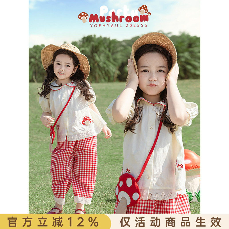 幼悠女童田园套装夏季撞色曲牙马蹄领衬衫遮肉显瘦宽松直筒裤子潮图片
