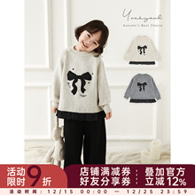 幼悠女童毛衣冬季厚实保暖针织衫2025新款假两件宽松慵懒儿童上衣