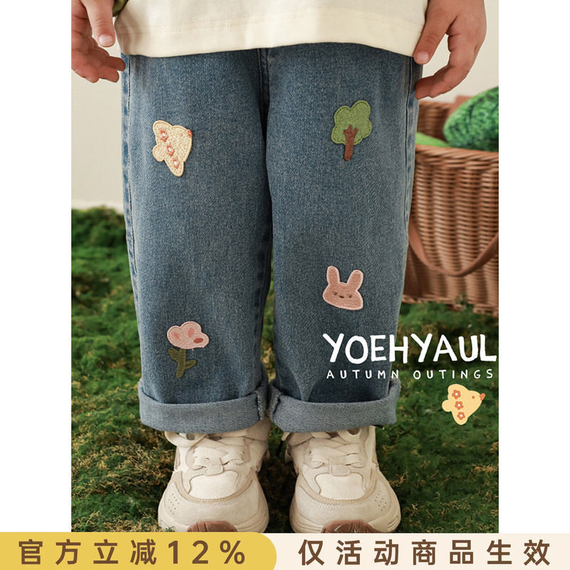 幼悠女童卡通绣标牛仔裤春秋童趣可爱亲肤柔软活泼多姿休闲裤子潮