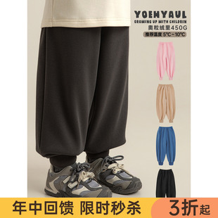 幼悠女童2025冬季新款加绒加厚保暖束脚裤休闲宽松儿童百搭卫裤潮