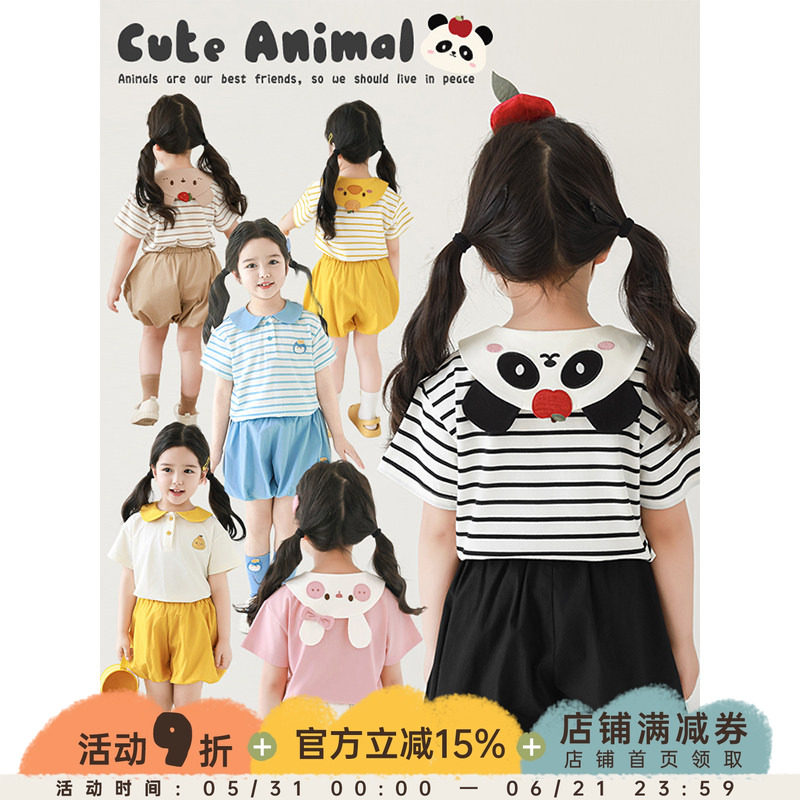 幼悠女童2025夏季套装萌宠撞色翻领短袖动物贴布绣标立体灯笼短裤
