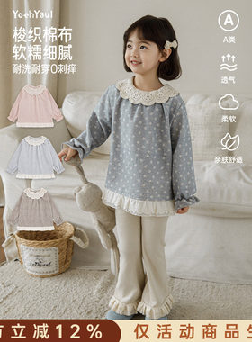 幼悠女童娃娃衫儿童秋季新款蕾丝甜美碎花打底衫女孩宽松显瘦上衣