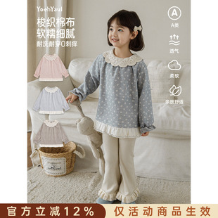 幼悠女童娃娃衫儿童秋季新款蕾丝甜美碎花打底衫女孩宽松显瘦上衣