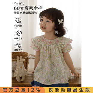 幼悠 女童衬衫夏季新款小飞袖宽松娃娃衫田园风花卉纯棉儿童上衣