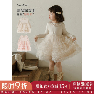 幼悠  女童春季新款甜美网纱连衣裙小女孩公主裙时髦可爱儿童裙子
