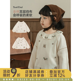 流行纯棉可爱儿童上衣潮 春季 幼悠女童2026新款 荷叶翻领小兔子衬衫