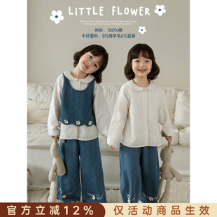 幼悠女童花漾少女套装女孩秋季新款森系衬衫柔软马甲牛仔裤三件套