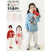 子潮 气可爱高脚罗纹挡风不绊百搭束脚裤 幼悠女童纯色运动裤 春秋元