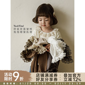 幼悠女童2026春季 宽松透气小女孩可爱t恤 蕾丝花边打底衫 新款 长袖
