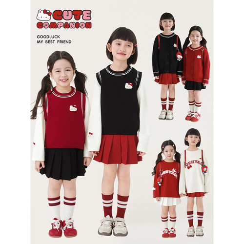 幼悠 女童甜咪校园系列少女心蝴蝶结T恤针织罗纹毛衣马甲多件套潮