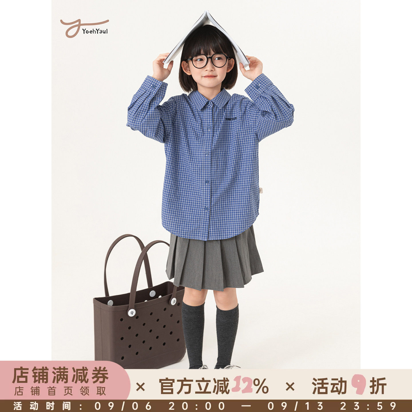 幼悠女童2026春秋新款清新文艺经典蓝白小格上衣简约百搭全棉衬衫