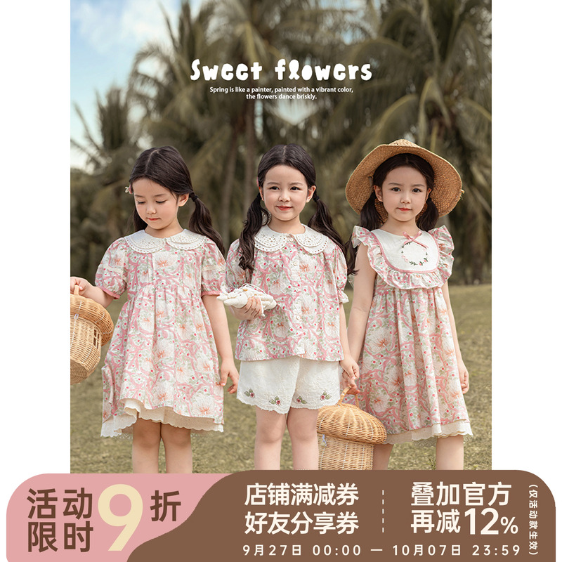 幼悠女童花园公主系列夏季泡泡袖娃娃衫镂空娃娃翻领连衣裙多件套