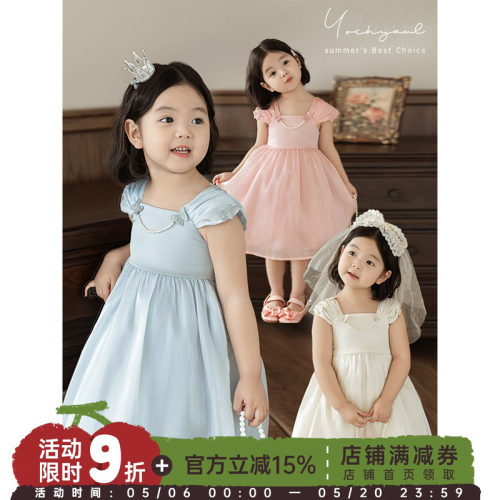 幼悠女童吊带缎面公主裙夏季甜美可爱网纱刺绣立体蝴蝶结连衣裙潮