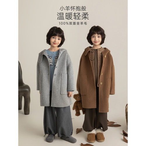 幼悠女童冬季轻盈舒适保暖锁温挺括有型经典中长款连帽双面呢大衣