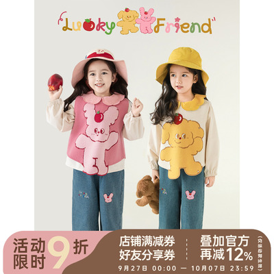 幼悠女童芝麻点厚织毛衣背心秋季童趣可爱柔软耐穿防风保暖马甲潮