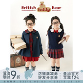 幼悠女童英伦学院风系列春秋小熊字母刺绣衬衫 娃娃翻领外套多件套