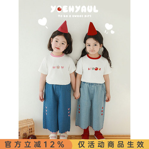 幼悠女童波浪刺绣牛仔裤夏季萌趣可爱轻薄柔软软弹包边休闲八分裤